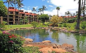 Maui Kamaole Condominiums